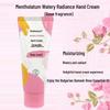 Mentholatum Double Protection Bluebell Scent Hydrating Hand Cream