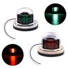 Aoling Navigation Light Navigation Light LED 12V 2NM Red Green Marine Sailing Light Boat Light Bow Light Small and Light Waterproof Corrosion