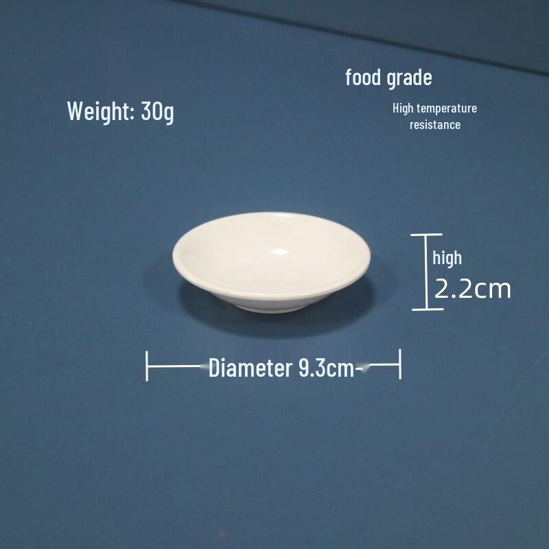 3.5-inch Round Melamine Condiment Dish