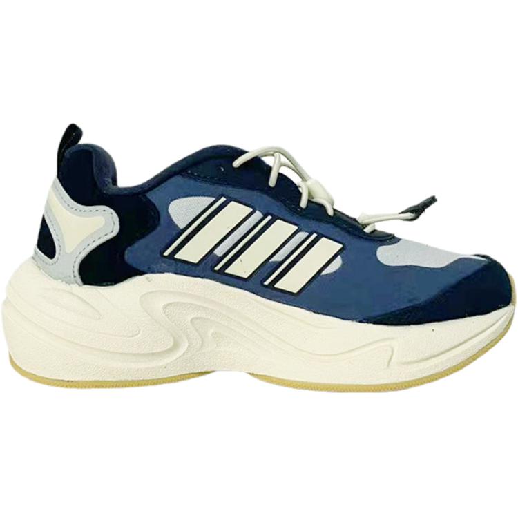 Adidas Climawarm Comfortable Versatile Non-Slip Durable Low-Top Running Shoes Kids Sneakers Blue White JH7134