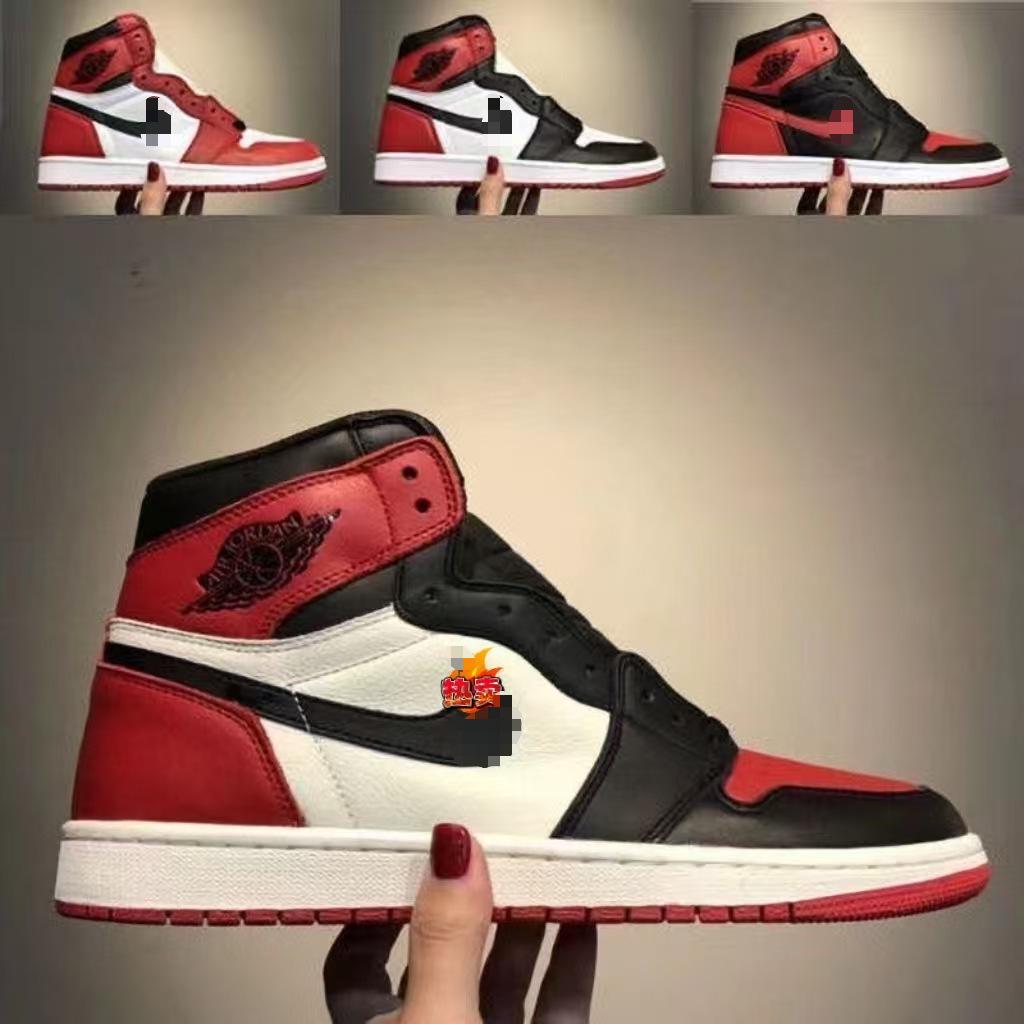 AJ Winter High-Top Unisex Basketball Shoes - Versatile, Comfortable, Casual, Trendy Skate and Sports Footwear.