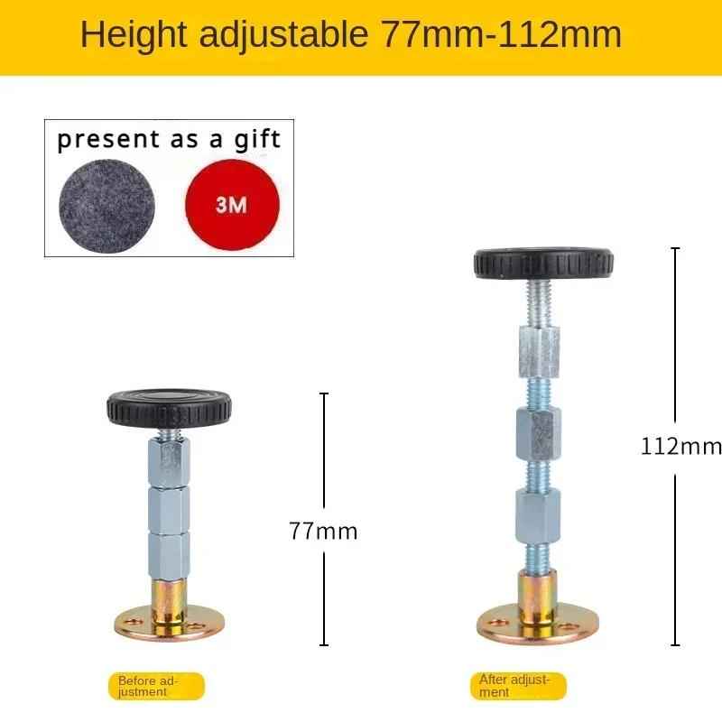 Prevents the Bed From Making Abnormal Noises and Shaking Parts Wood Furniture Legs Fixtures Furniture Anti-fall Device Home