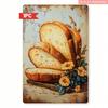 Loriver Vintage French Bakery Metal Sign 8x12 Inch Rustic Bread Wheat Wall Plaque Antique Farmhouse Kitchen Decor