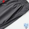 Pierre Cardin Men's Summer Polo Shirt & Long Pants Set