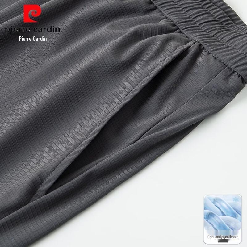 Pierre Cardin Men's Summer Polo Shirt & Long Pants Set