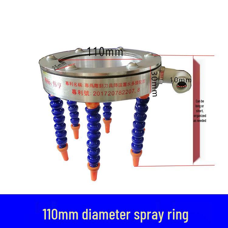 Universal Cooling Water Spray Ring for Engraving Machines with Spray Nozzle and Plastic Tube Stone Cutter Head