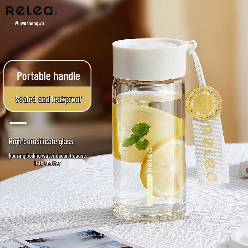 RELEA Glass Tea Infuser Bottle
