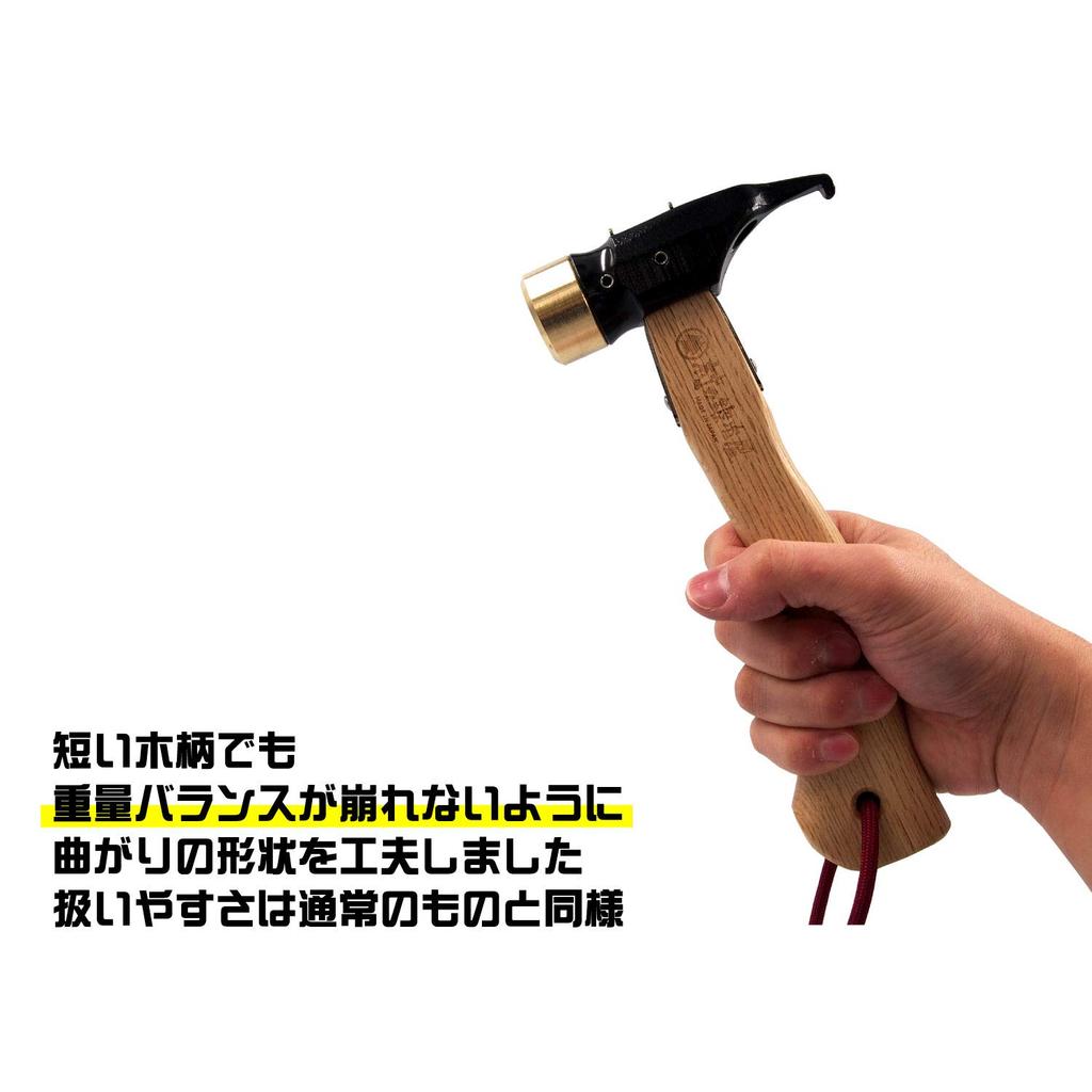 ELLISSE Forged and Hardened Peg Hammer, ELLISSE Stake Ultimate Hammer, Short, (Brass Head with Chrome Finish), Made in Japan