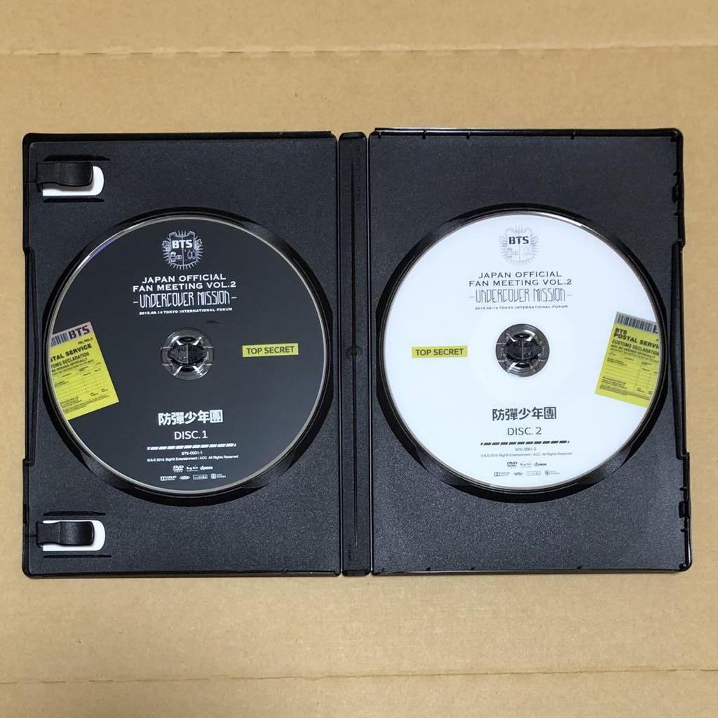 [USED] BTS UNDERCOVER MISSION DVD Uncover