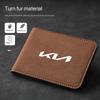 SBHX3 Car Driver License Cover Suede Anti-Fur Car Driving Documents Case Credit Card Holder for Kia KN K3 K9 Sportage Ceed Picanto Rio