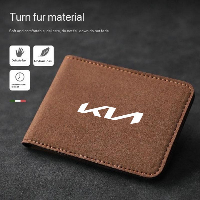 SBHX3 Car Driver License Cover Suede Anti-Fur Car Driving Documents Case Credit Card Holder for Kia KN K3 K9 Sportage Ceed Picanto Rio