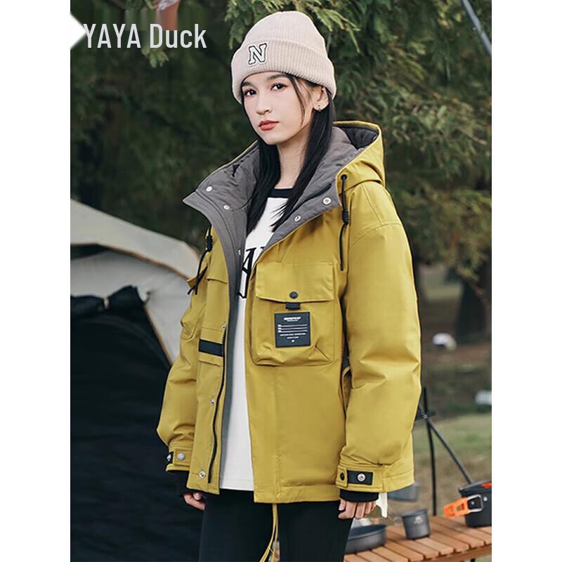 YAYA YE2B026767P Парная пуховая куртка с капюшоном L жёлтый