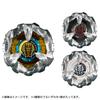 BEYBLADE X Beyblade X Random Booster Sphinx Cowl Select BX-27