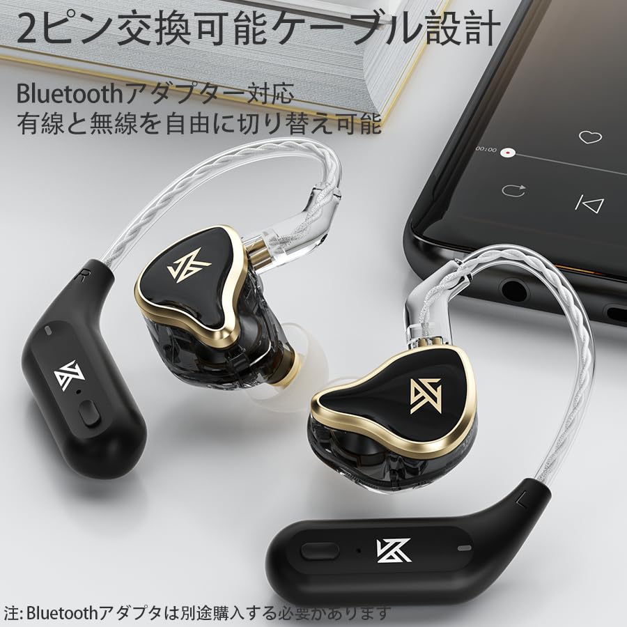 KZA COUSTICS KZ ZAS Earphones, 16-Unit Hybrid Technology Drive Wired Headphones, In-Ear Monitor Headset with Silver-Plated Cable (No Microphone,