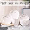 Ailanhui Jia Ceramic Dinnerware Set - Golden Branch