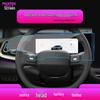 Volkswagen ID.BUZZ Navigation Screen Protective Film for 25 Models - UNYX Tempered.
