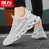 Warrior Men's 3348 Summer Breathable Mesh Casual Shoes