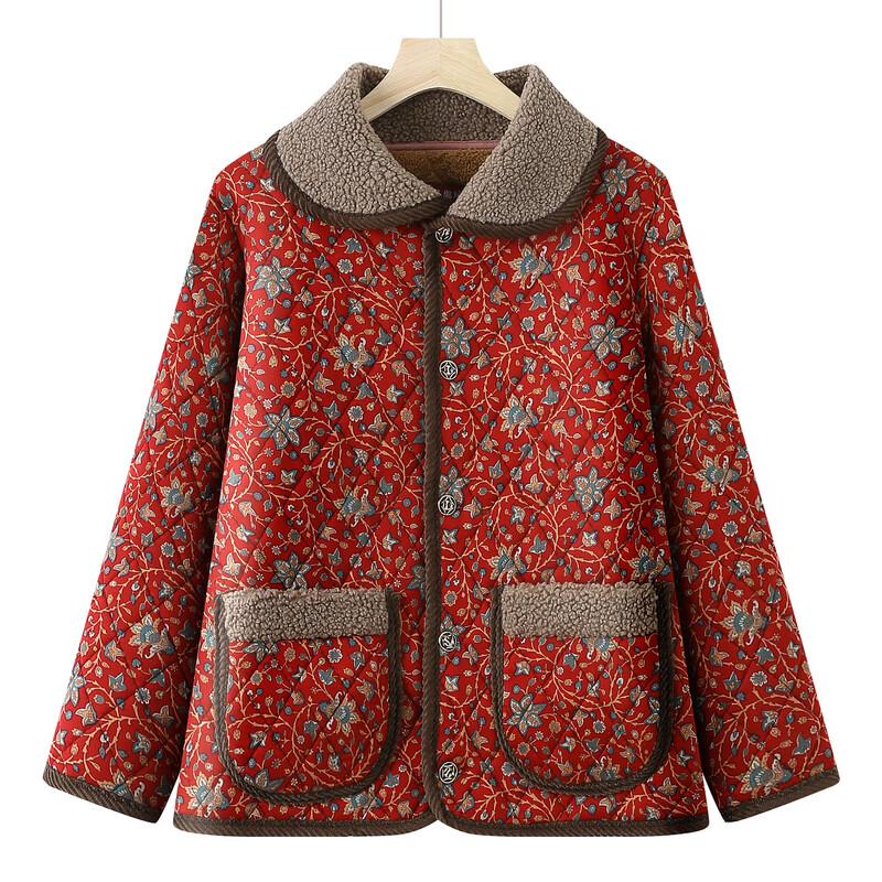 Hodo Women's Floral Padded Winter Coat