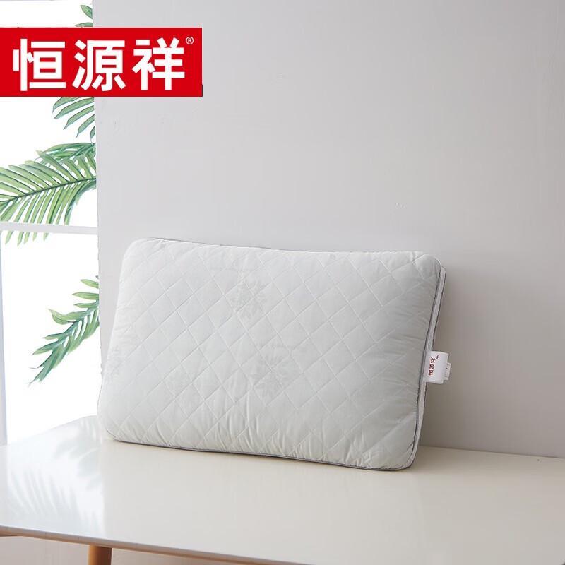 

Hengyuanxiang Hyaluronic Acid Pillow