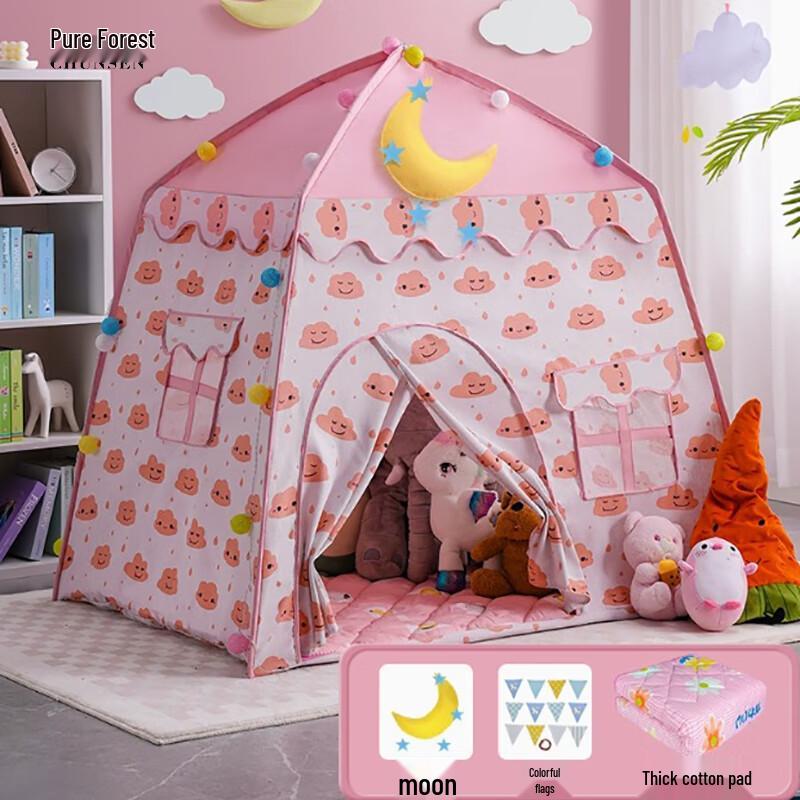 Children's Indoor Play Tent