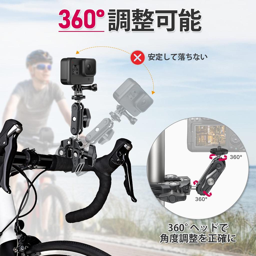 Ulanzi Super Clamp Rotation Angle Adjustment Camera Gripper Monitor with Clip Mount with GoPro Monitor Camera Camera Compatible 360° 1/4" Screw,