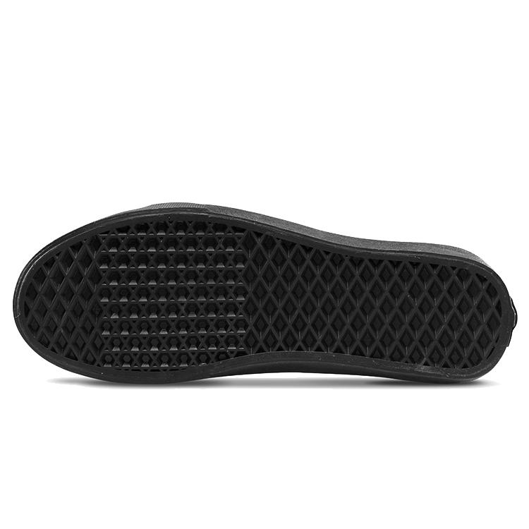 Old Skool Vans VN0A38G1QVU