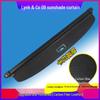 Lynk & Co 07 GT Trunk Divider & Sunshade Organizer for 26 Models