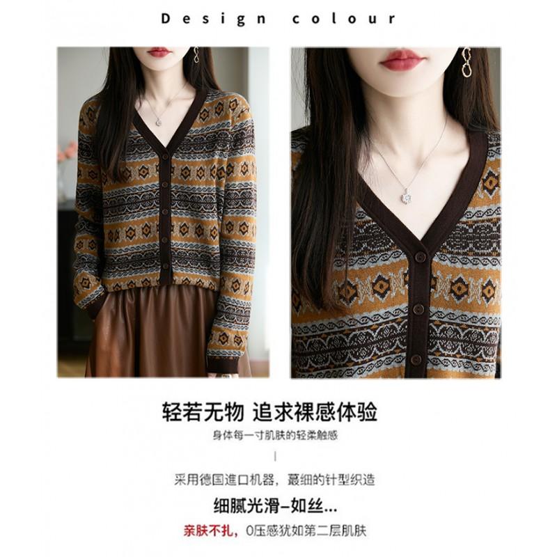 Womens V-Neck Knit Cardigan With Jacquard Loose Fit Wool Blend Sweater Casual Wear