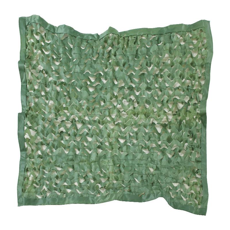 OEING Flame Retardant Camouflage Sunshade Net