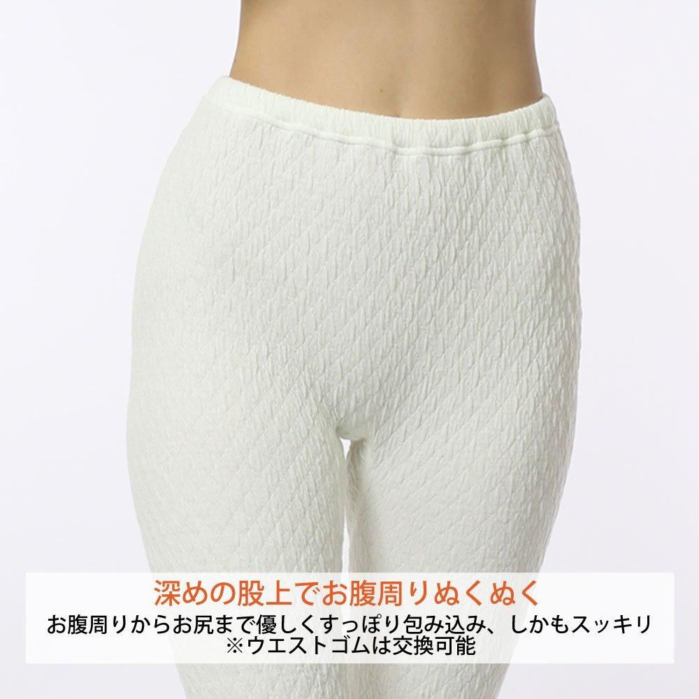 Hidamari Premium Wave Warm Lilac Women's Underwear, Triple-Layered, Medium, [PW851-LI]