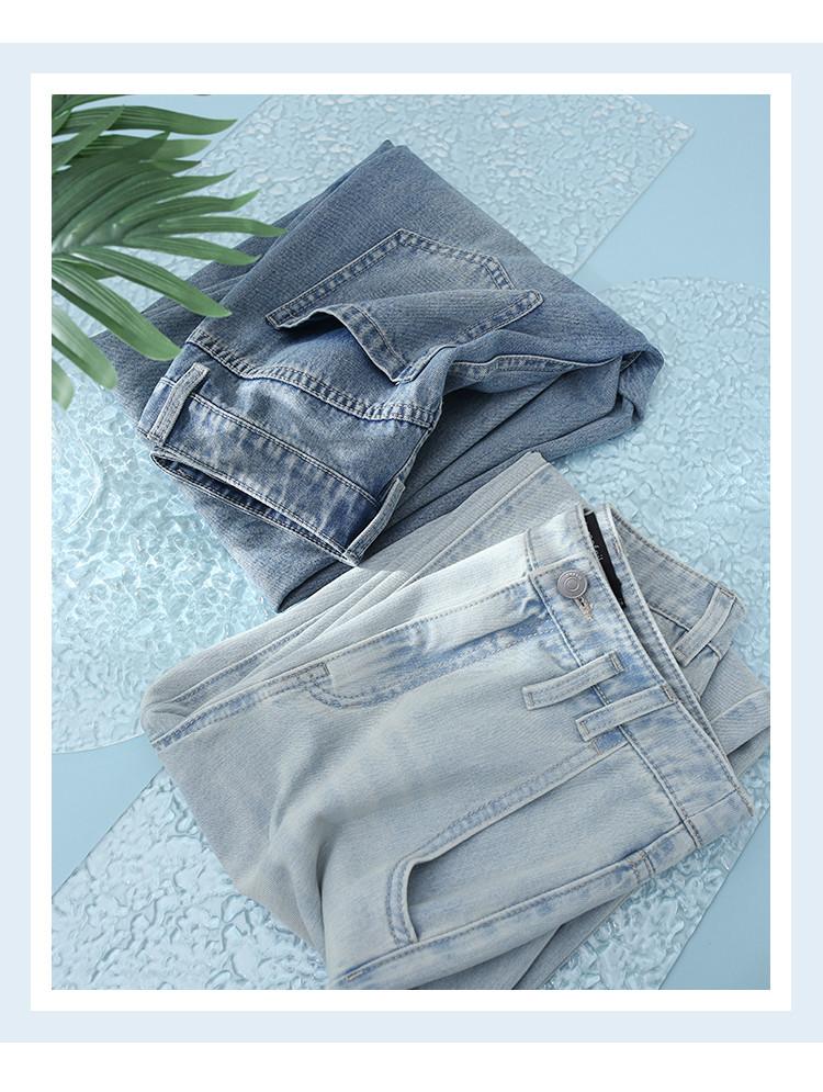 Summer thin high waisted jeans for women 2025 fashion, loose and versatile, slimming Harun pants