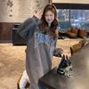Womens Oversized Hooded Long Sweatshirt Dress With Letter Print Plus Size Loose Fit Knee-Length Casual Winter
