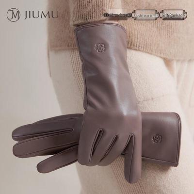 Women's Warm Lambskin Leather Gloves GLZ069