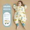 Cotton Baby Sleep Bag Thickened Winter Anti-kick Blanket Toddler Kindergarten