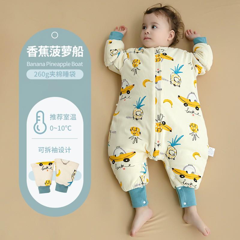Cotton Baby Sleep Bag Thickened Winter Anti-kick Blanket Toddler Kindergarten