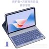 Lenovo Xiaoxin Pad M11 P11 GT11.1 Tablet Case With Bluetooth Keyboard Stand Cover Silicone Magnetic Sleep Function