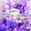 Purple Theme Balloons Kit Arch Purple Ballon Garland Birthday Party Baby Shower Wedding Anniversary Graduation Decoration Globos