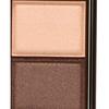 Excel Skinny Rich Shadow SR01 (Beige Brown) Palette Eyeshadow Makeup