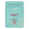 Aromatherapy Cotton Core Changeable Decompression Cotton Filter Multi-Purpose Breathing Resistance Filter Stop Smoking Aids