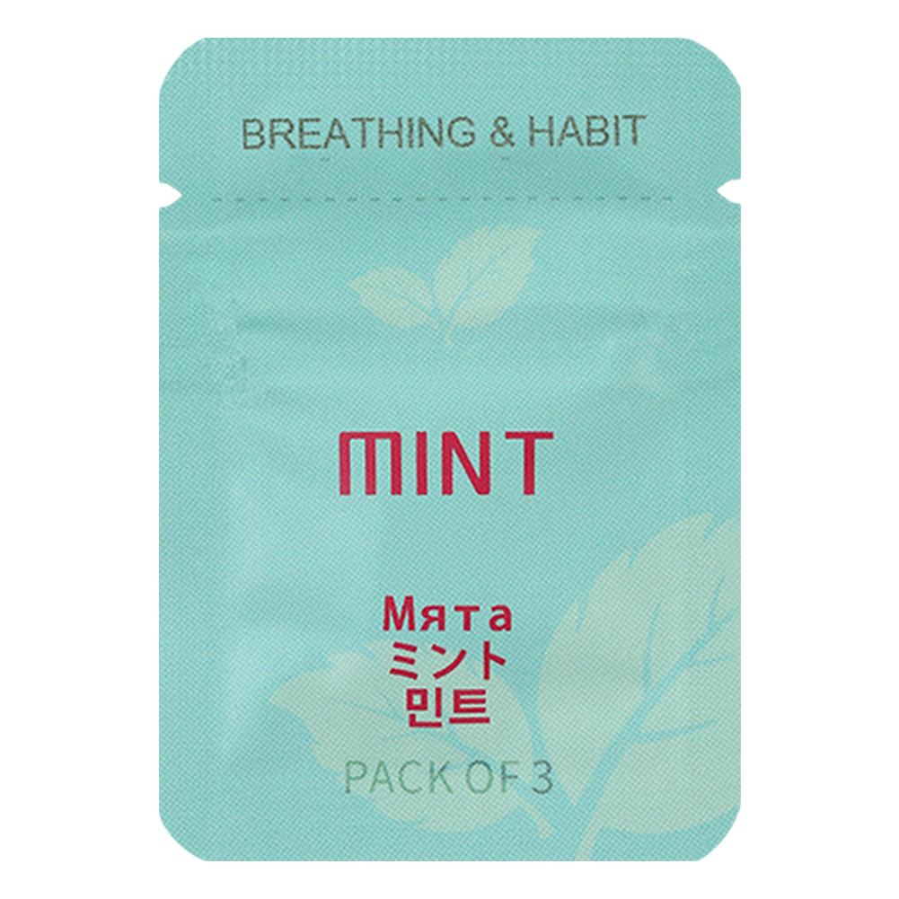 Aromatherapy Cotton Core Changeable Decompression Cotton Filter Multi-Purpose Breathing Resistance Filter Stop Smoking Aids