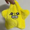 Chiikawa Meteor Plush Doll: Cute Pentagram Cartoon Accessory