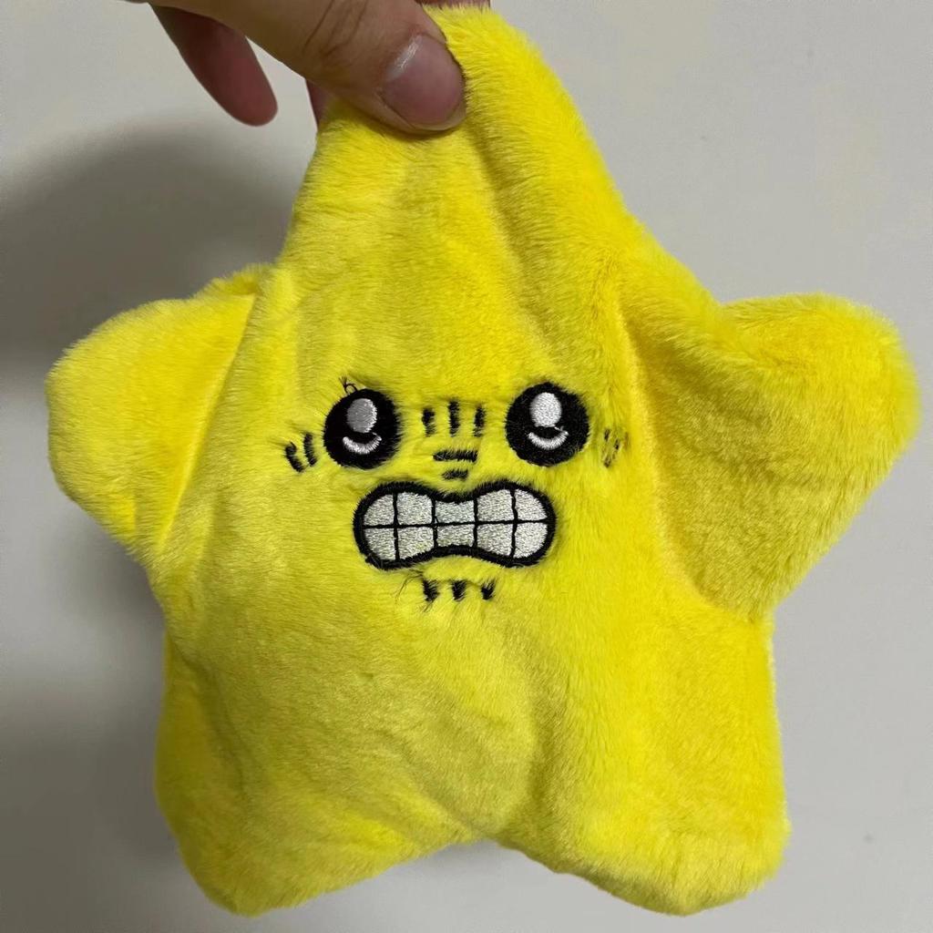 Chiikawa Meteor Plush Doll: Cute Pentagram Cartoon Accessory