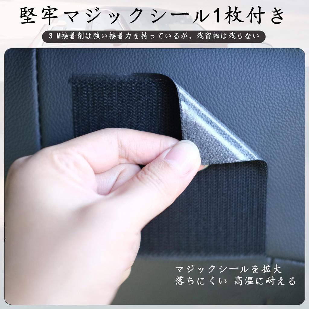 JEYODA Car Storage Pocket Seat Side Bag Car Side Bag Portable Storage Box Card