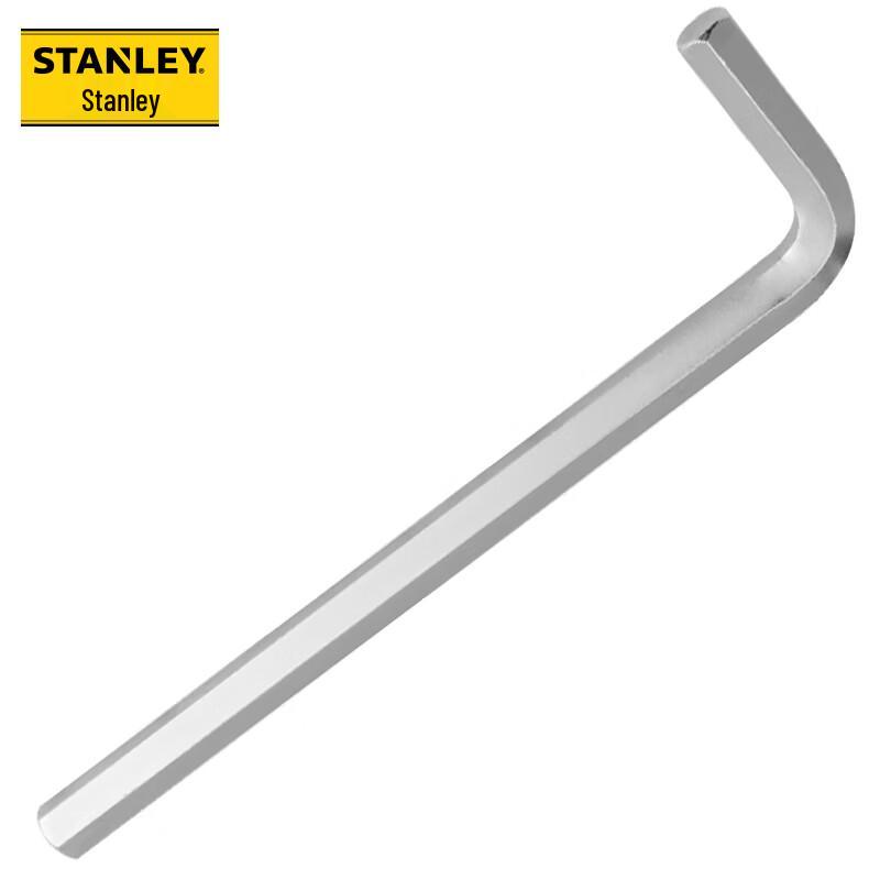 Stanley 4mm Hex Key Wrench