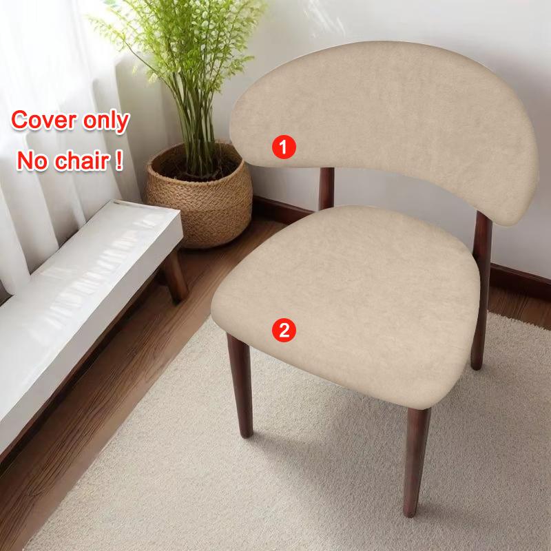 Fluwelen C-vormige Rugleuning Stoelhoes Stretch Gespleten Houten Stoel Slipcover Stofdichte Zittingbeschermer Woondecoratie 1 set gray