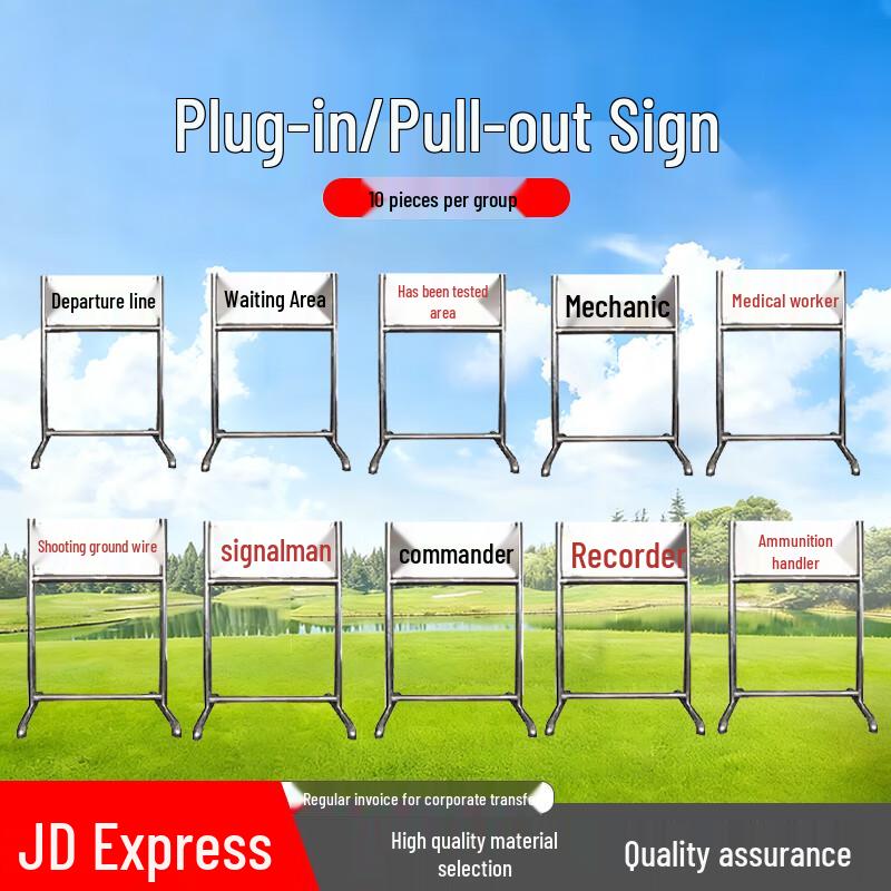 FUTLSLY Stainless Steel Field & Target Range Marking Signs