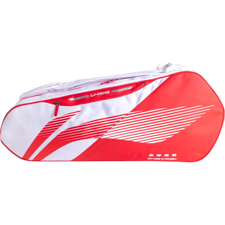 Li-Ning Durable Large Capacity Wear-Resistant PU Fitness Bag Unisex bags White Red ABLV019-2 White Red