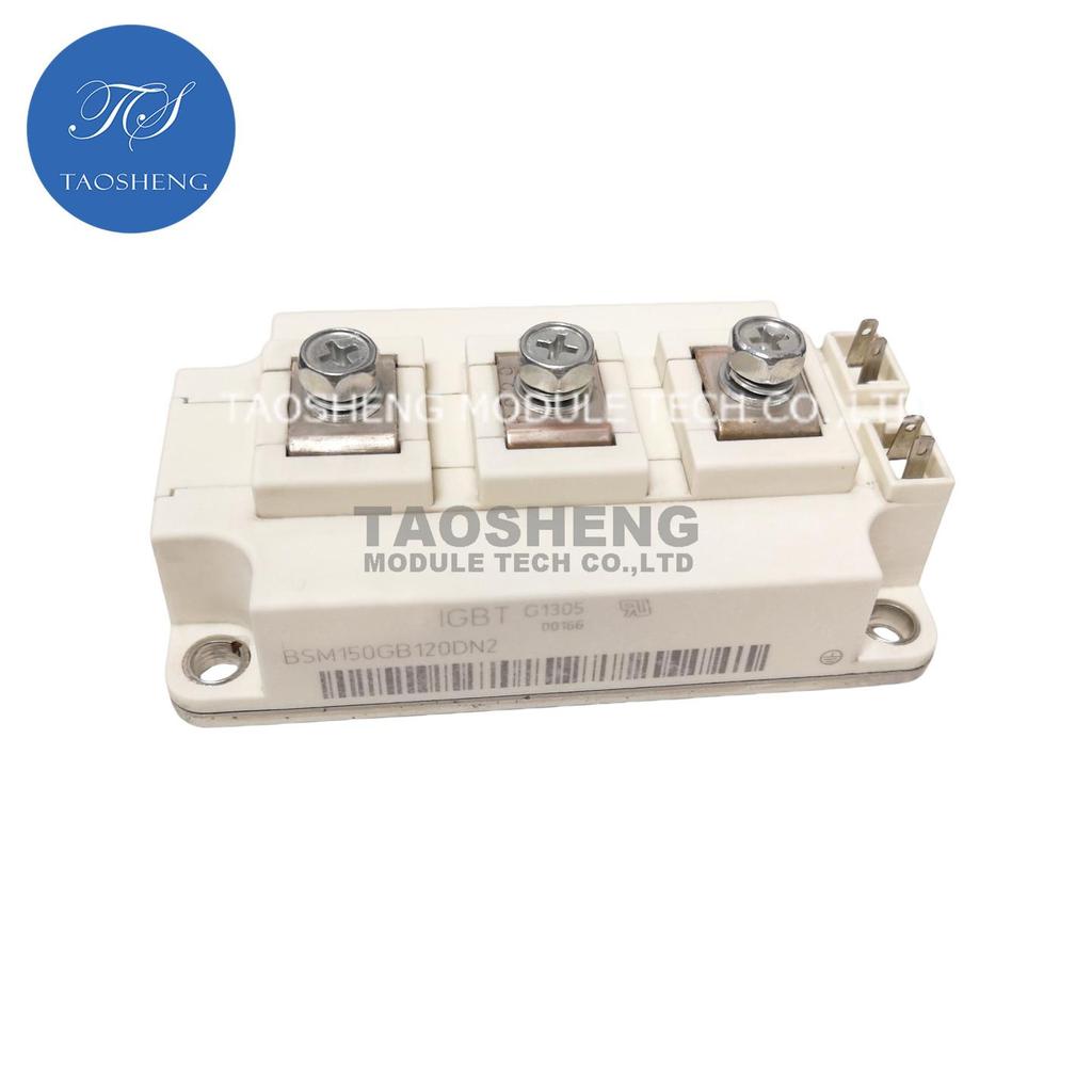 1PCS BSM150GB120DN2 150A/200V New and Original IGBT (TAOSHENG) MODULE #TS175