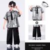Children's Sci-Fi Performance Costumes: Sequined Outfits for Kindergarten and Primary School Events
