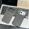 For iPhone 17 Pro Max High-Quality Magnetic Phone Case with Fine Textured Skin Feel